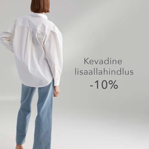 Kevadine lisaallahindlus -10% juba allahinnatud toodetele! 
🛍️ Maximalistshop.com
Kasuta e-poe ostukorvis koodi: lisa10
Kampaania kestab kuni 27.04