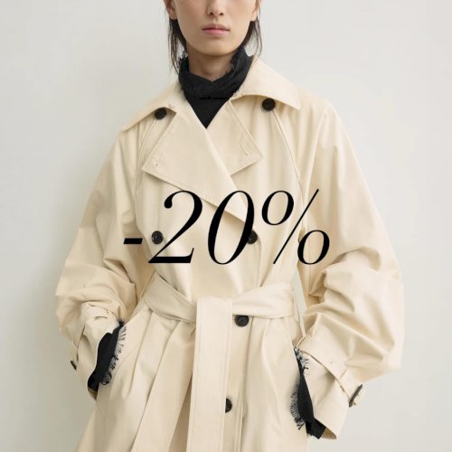 Kevadkollektsioonid -20%. Maximalistis on nüüd kõik kevadkollektsioonid -20%.
Valikus on riided, aksessuaarid, kingad ja kotid.

Hea hetk täiendada oma kevadgarderoobi esemetega, mida kanda nii igapäevaselt kui ka erilisematel hetkedel.

Pakkumine kehtib kuni 18. aprillini.